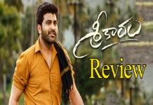 sreekaram movie review