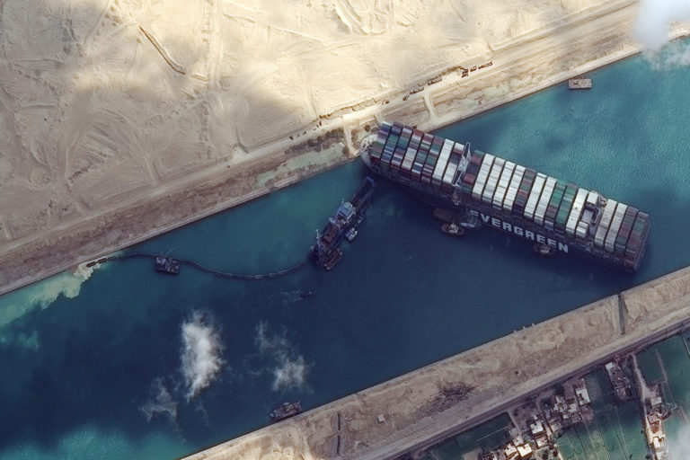 Ever Given container ship