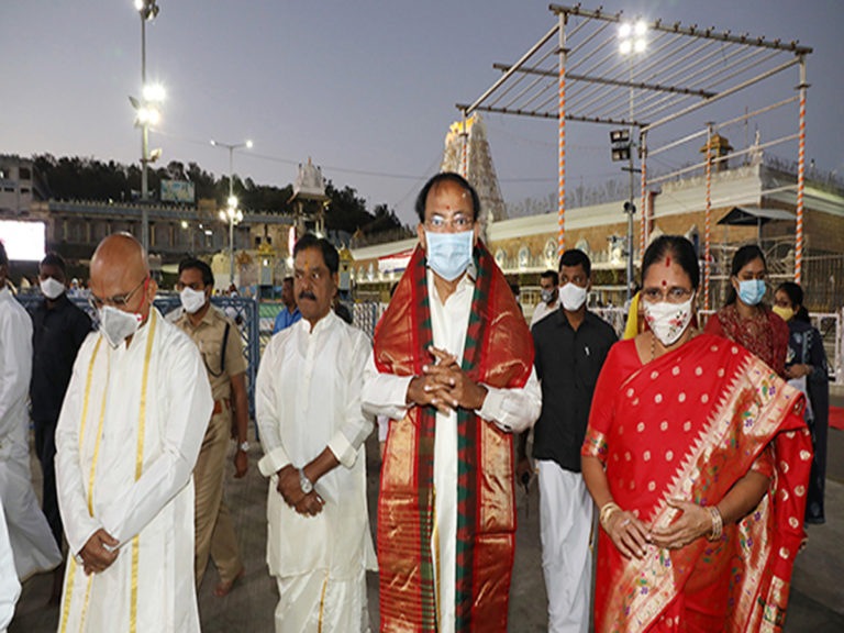 venkaiah