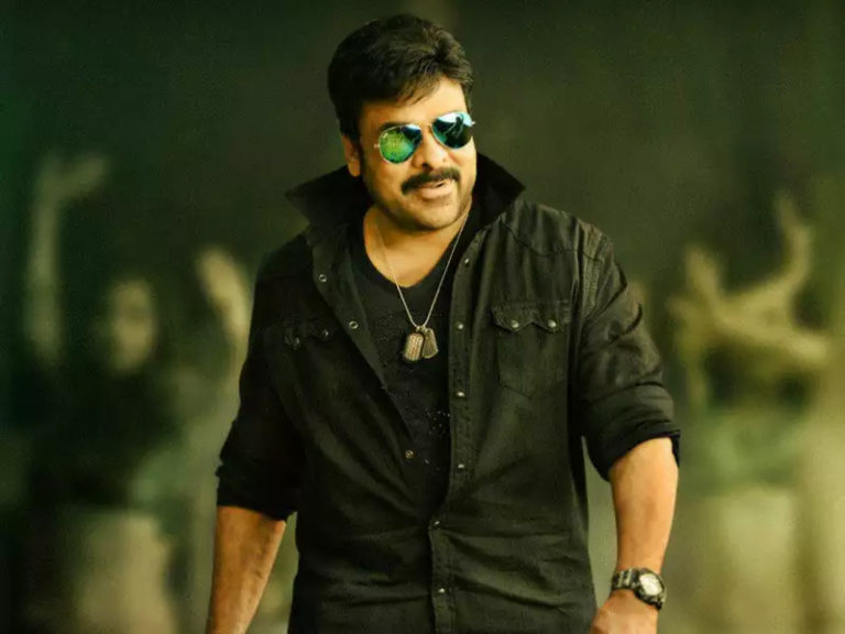 Chiranjeevi