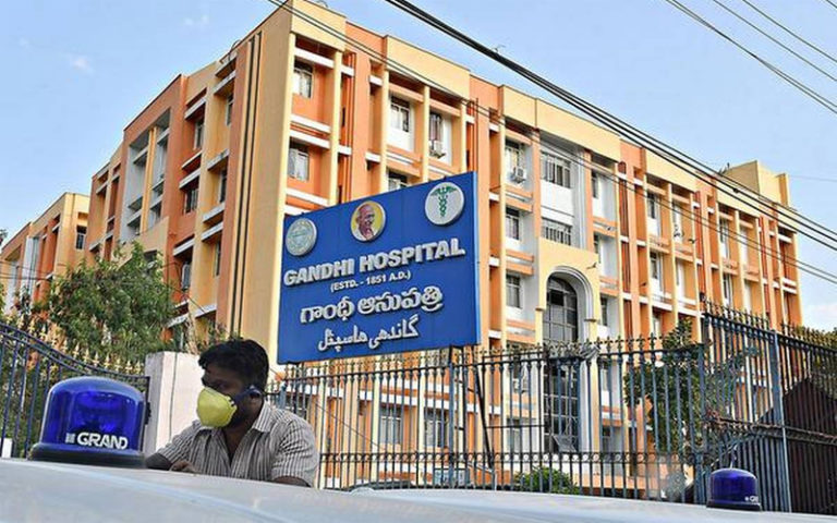 Gandhi Hospital