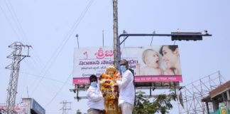 Minister Harish Rao