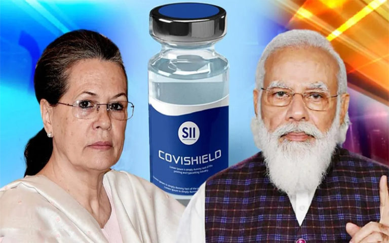 Sonia Gandhi