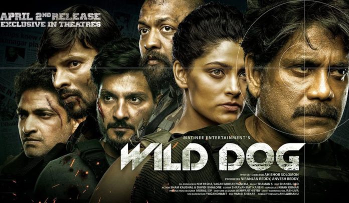 Wild Dog Movie review