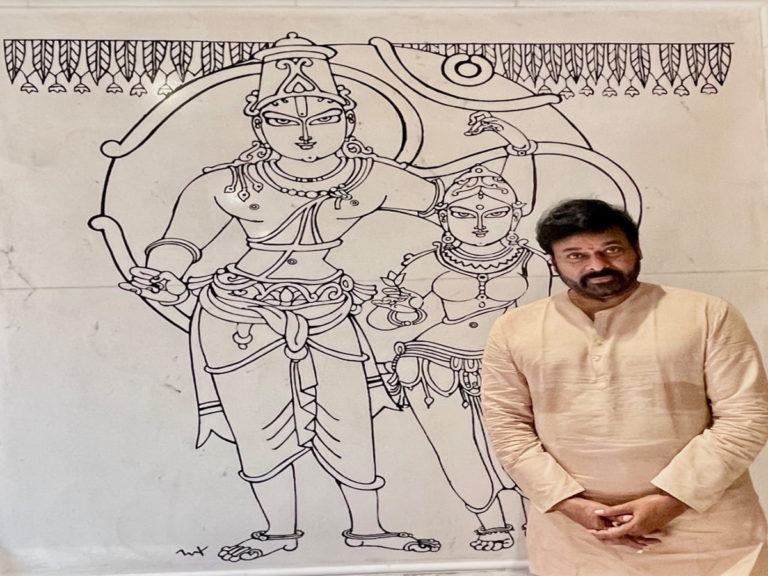 chiru