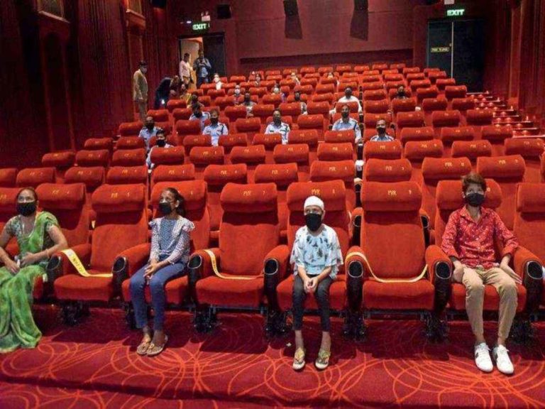 cinema