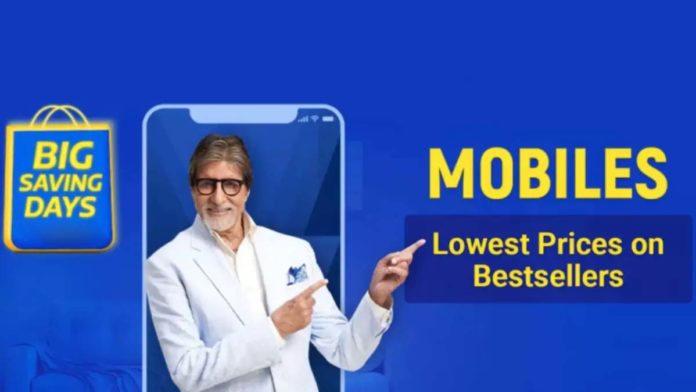 flipkart