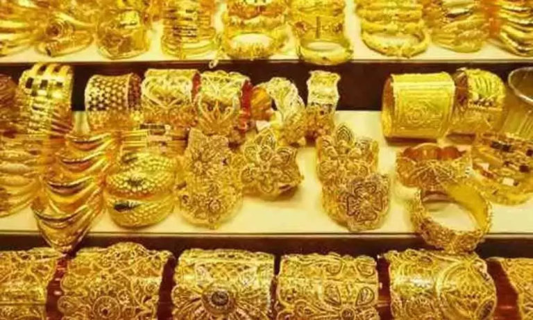 gold