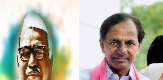 kcr