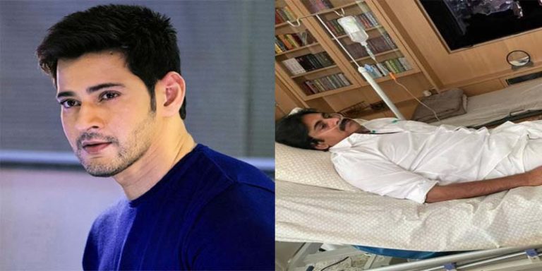 mahesh