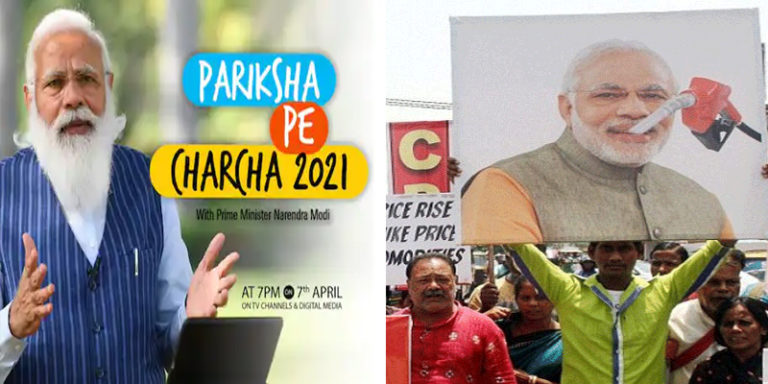 modi