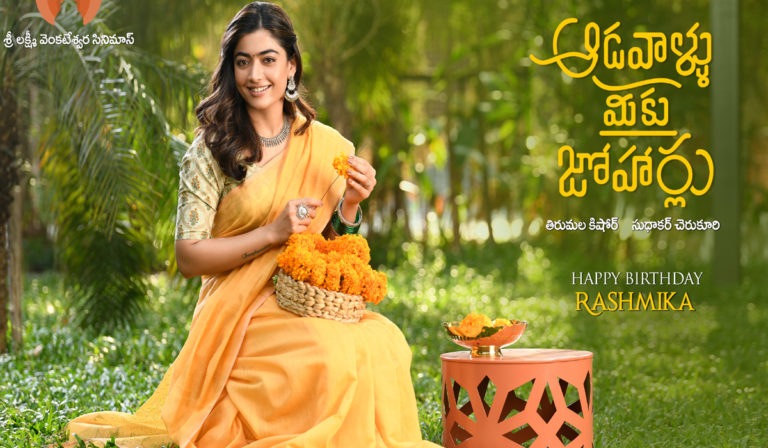 rashmika