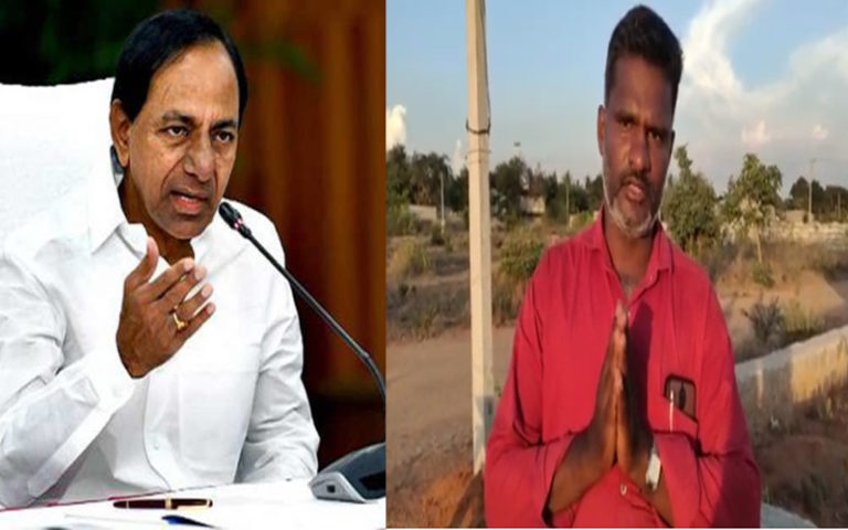 CM KCR
