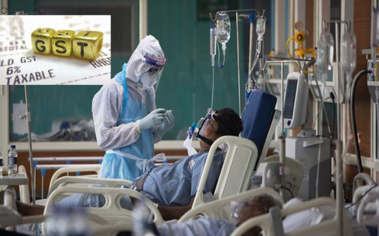 కరోనా బాధితులపై జీఎస్టీ బాదుడు..