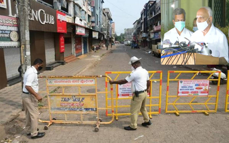 Karnataka Lockdown