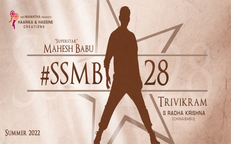 Mahesh