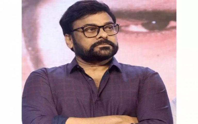 Megastar Chiranjeevi