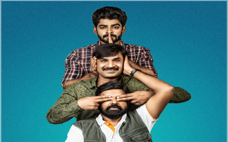 ఇంట్రెస్టింగ్ కాన్సెప్ట్‌తో ‘ముగ్గురు మొనగాళ్లు’ వస్తున్నారు..!