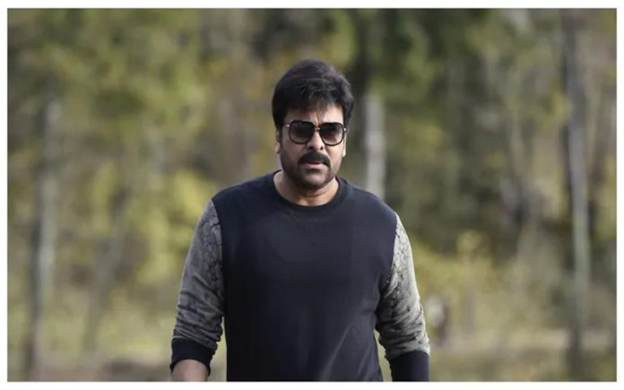 chiru