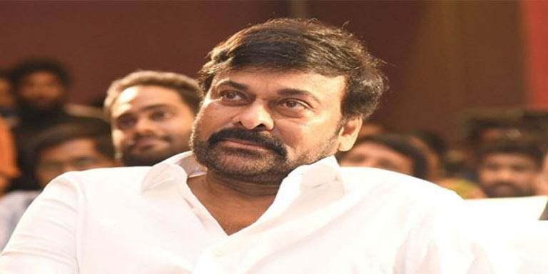 chiru