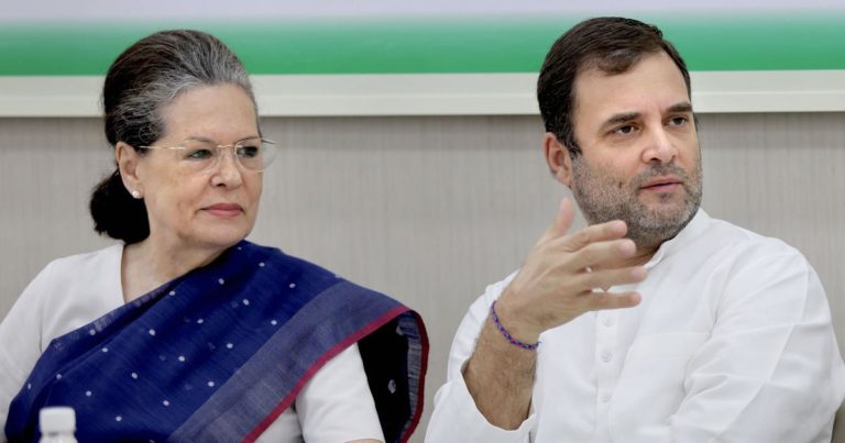 congress