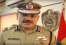 cp anjani kumar