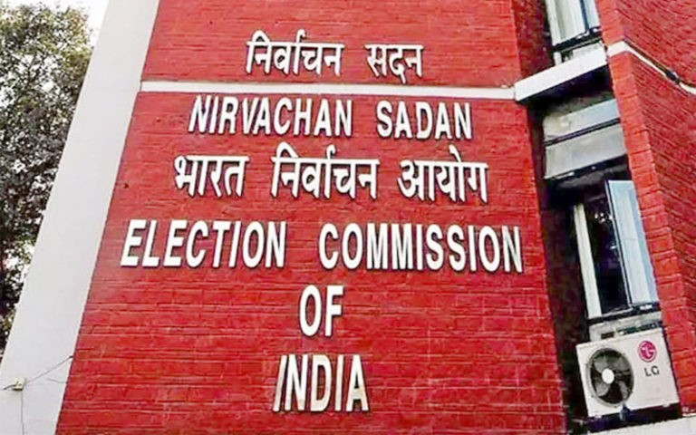 ఎమ్మెల్యే కోటా ఎమ్మెల్సీ ఎన్నికలు వాయిదా..