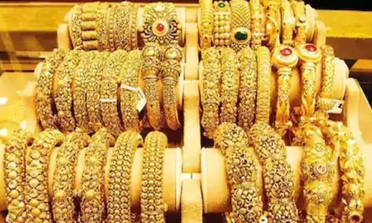 gold price