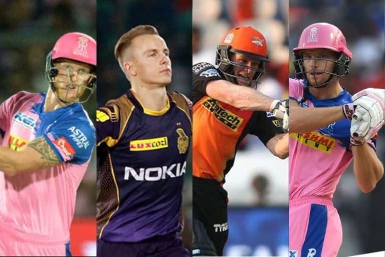 ipl