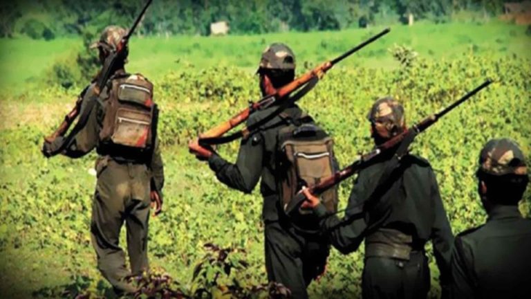 maoists