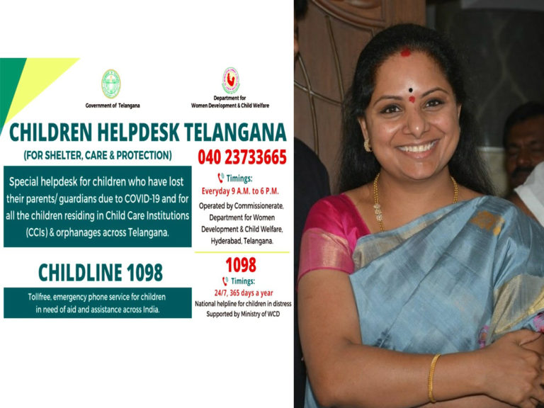 mlc kavitha