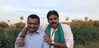 pawan