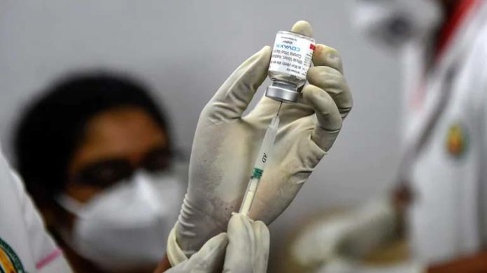 vaccine