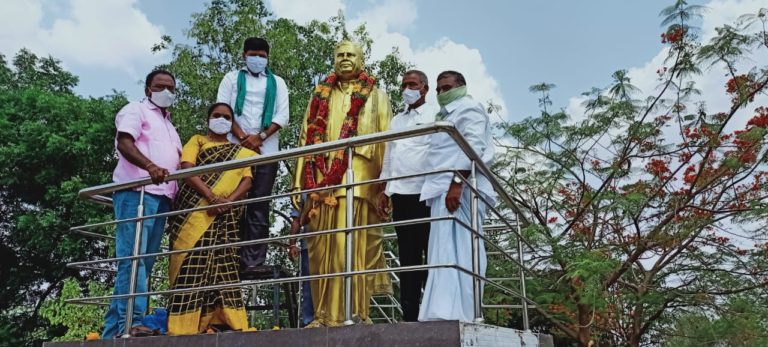 vemula