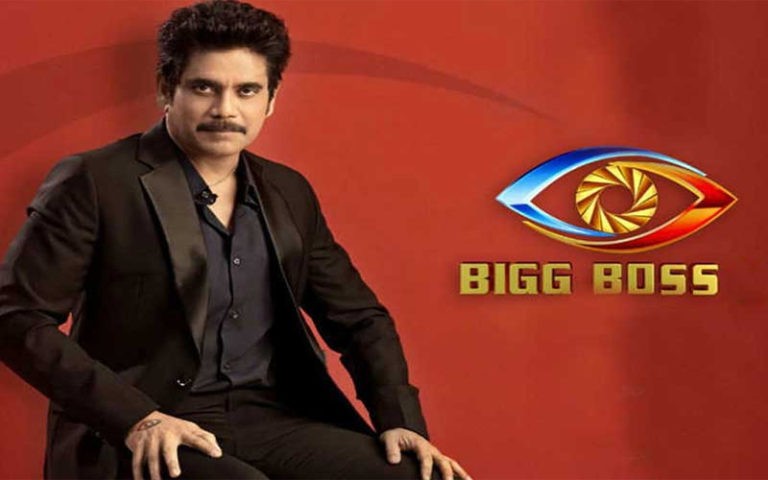 Bigg Boss