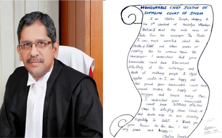 చిన్నారి లేఖకు స్పందించిన చీఫ్ జస్టిస్ ఎన్వీ రమణ..