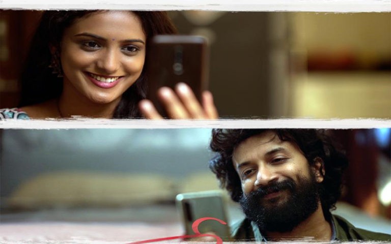 Daare Leda Video Song
