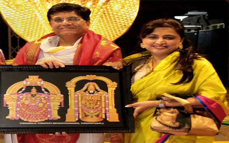 శ్రీవారిని ద‌ర్శించుకున్న కేంద్ర మంత్రి పీయూష్ గోయ‌ల్