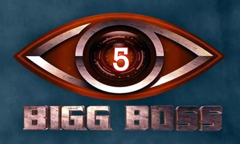 bb5