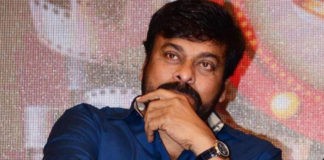 chiru