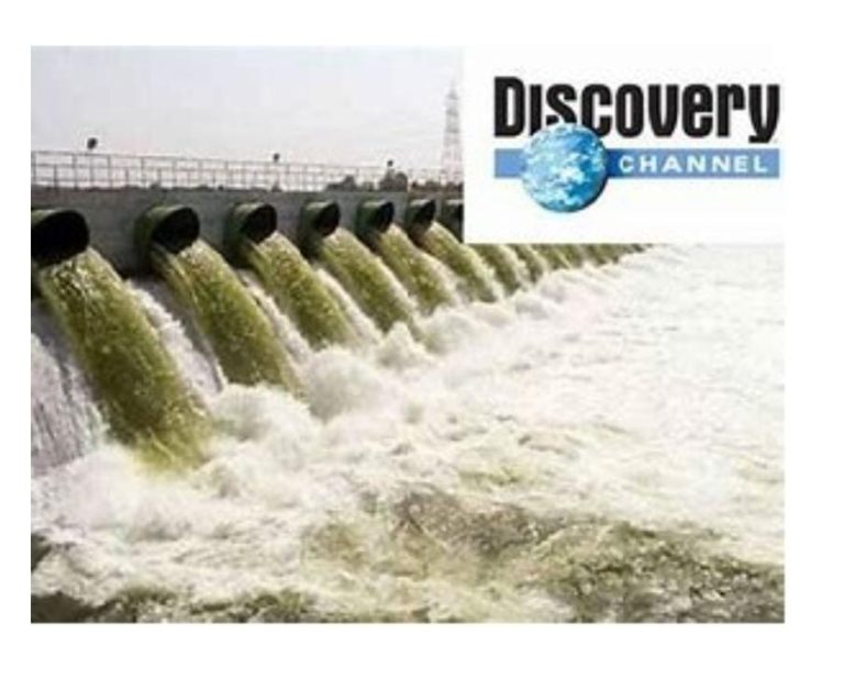 discovery