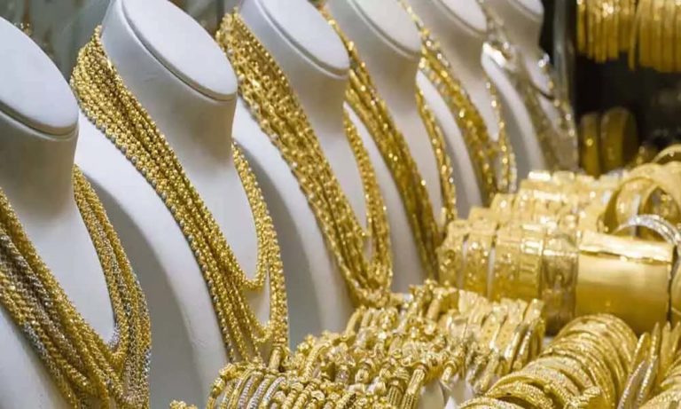 gold