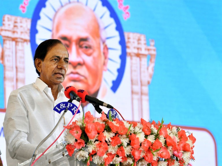 పీవీ గొప్ప సంస్కరణ శీలి: సీఎం కేసీఆర్