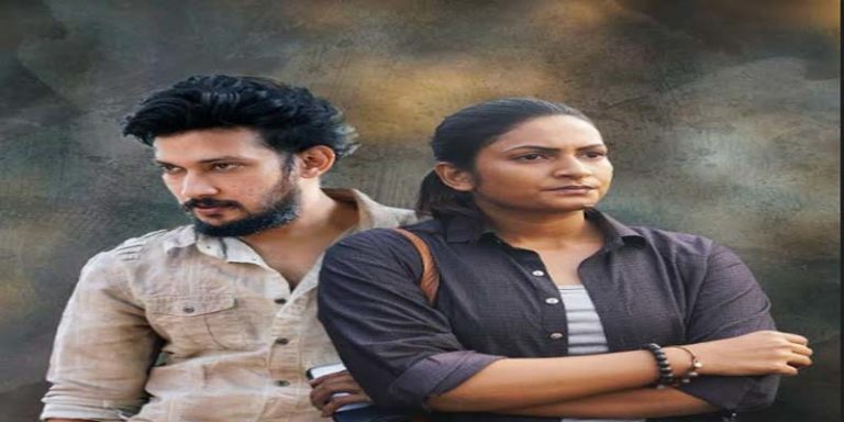 rana movie