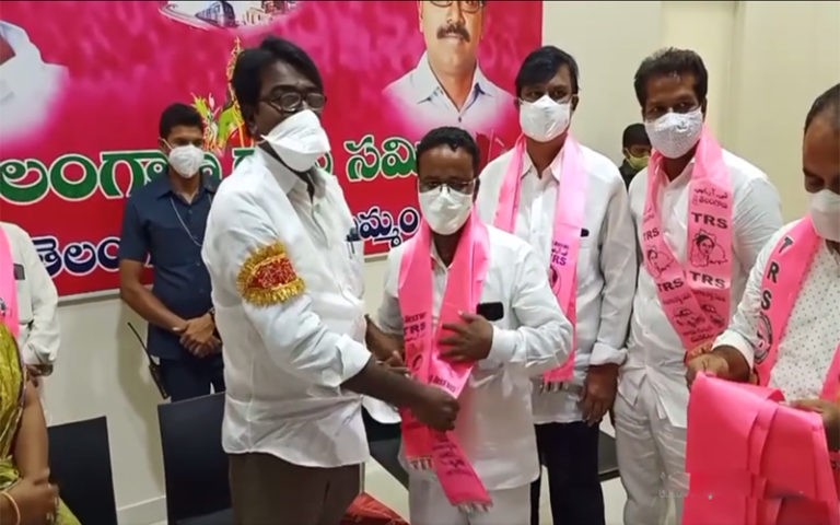 trs