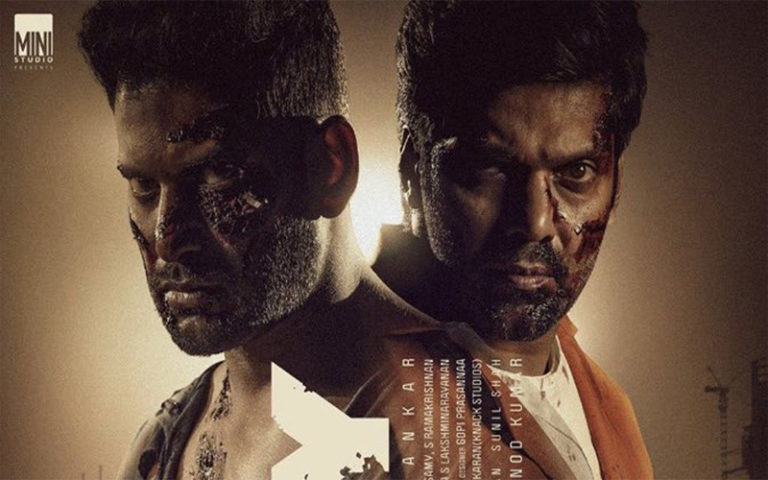 ట్రెండింగ్‌లో విశాల్- ఆర్య ‘ఎనిమీ’ టీజర్..