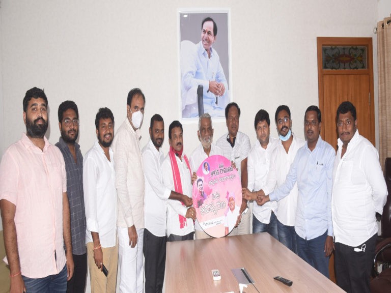 KTR Birthday Song