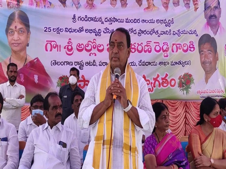 Minister Indrakaran Reddy