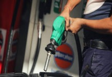 Petrol Rates