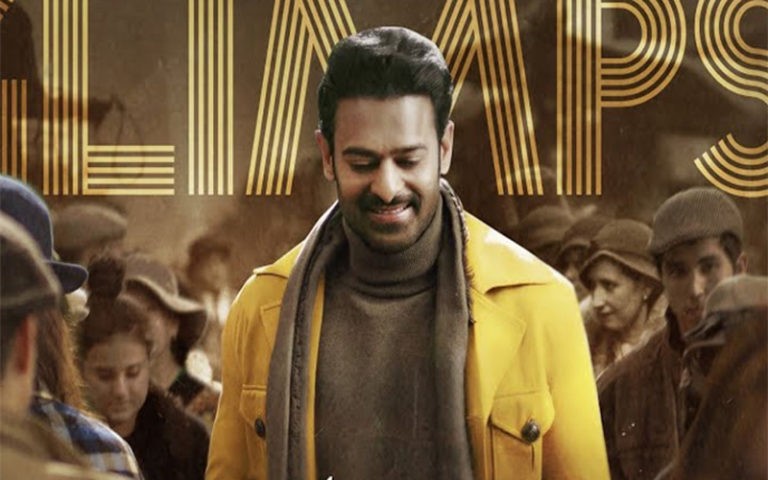 ప్రభాస్ ‘రాధే శ్యామ్’ నుండి ఆసక్తికర అప్‌డేట్‌..
